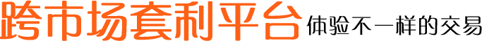 合作支持